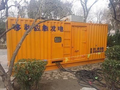 建始柴油发电机维修保养工作要做哪些